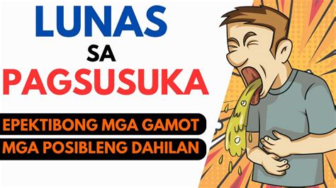 anong gamot sa pagsusuka ng bata|PAGSUSUKA NG BATA (VOMITING IN CHILDREN), HOW TO .